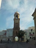 Torre del reloj Chiclana de la Frontera